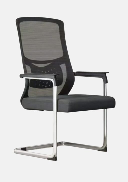 Padded-Arm Cantilever Mesh Visitor Chair