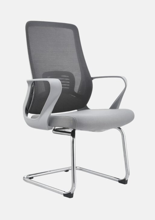 Curved-Arm Cantilever Mesh Visitor Chair